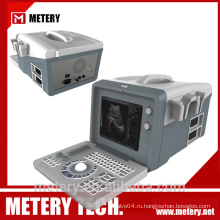 Портативная цифровая ультразвуковая машина MT128V от METERY TECH.